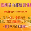 浅悟 K线有效...