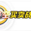 曹伟 麦氏理论...