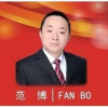 范博论股之盘口...