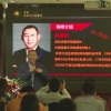 赵昌运 上海复...