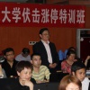 黑马王子北京大...