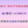百年经典机构陈...
