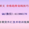 百年经典机构陈...