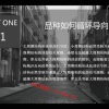 融界王彬彬 短...