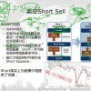 船老大童红学 ...