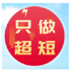 若风 建立短线...