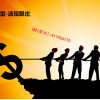 王春雷 波段盈...