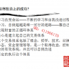 赵志俊 股票技...
