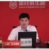 伍朝晖操盘学+...
