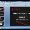 kore tr...