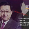 彭明允 N字K...