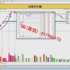 吴树文、刘智辉...