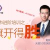 天狼50刘洪明...