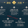 孙伊廷三国诸葛...
