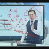 陈雨农 K线勾...