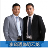 胡云龙趋势跟踪...