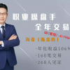 和讯陈金辉海桑...