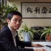 融界沈良 启动...