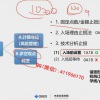 杰克交易学院 ...
