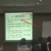 高奕峰 万法之...