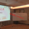 高奕峰 万法之...
