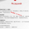 技术流 左侧交...