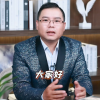 顾勇菁 解密主...