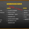 陈凯诸葛就是不...