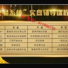 小雨 2022...