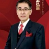 孟弘熹 太极趋...