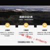 爱思潘 趋势反...