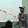 萧明道 强势股...