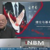 赵泓霖山水 2...