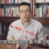 八位数花园 N...