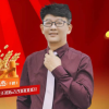 千鹤陈杰 20...