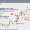 易者学堂李全忠...