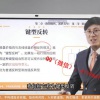 吴大葱 真假多...