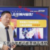 王韬溢 K线量...