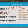 台湾老余 价格...